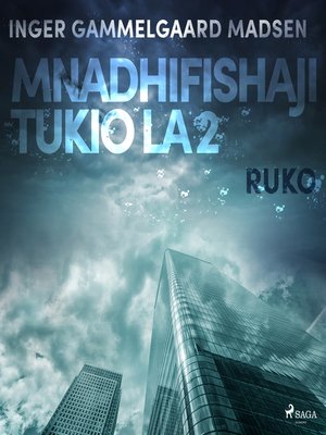 cover image of Mnadhifishaji Tukio la 2
